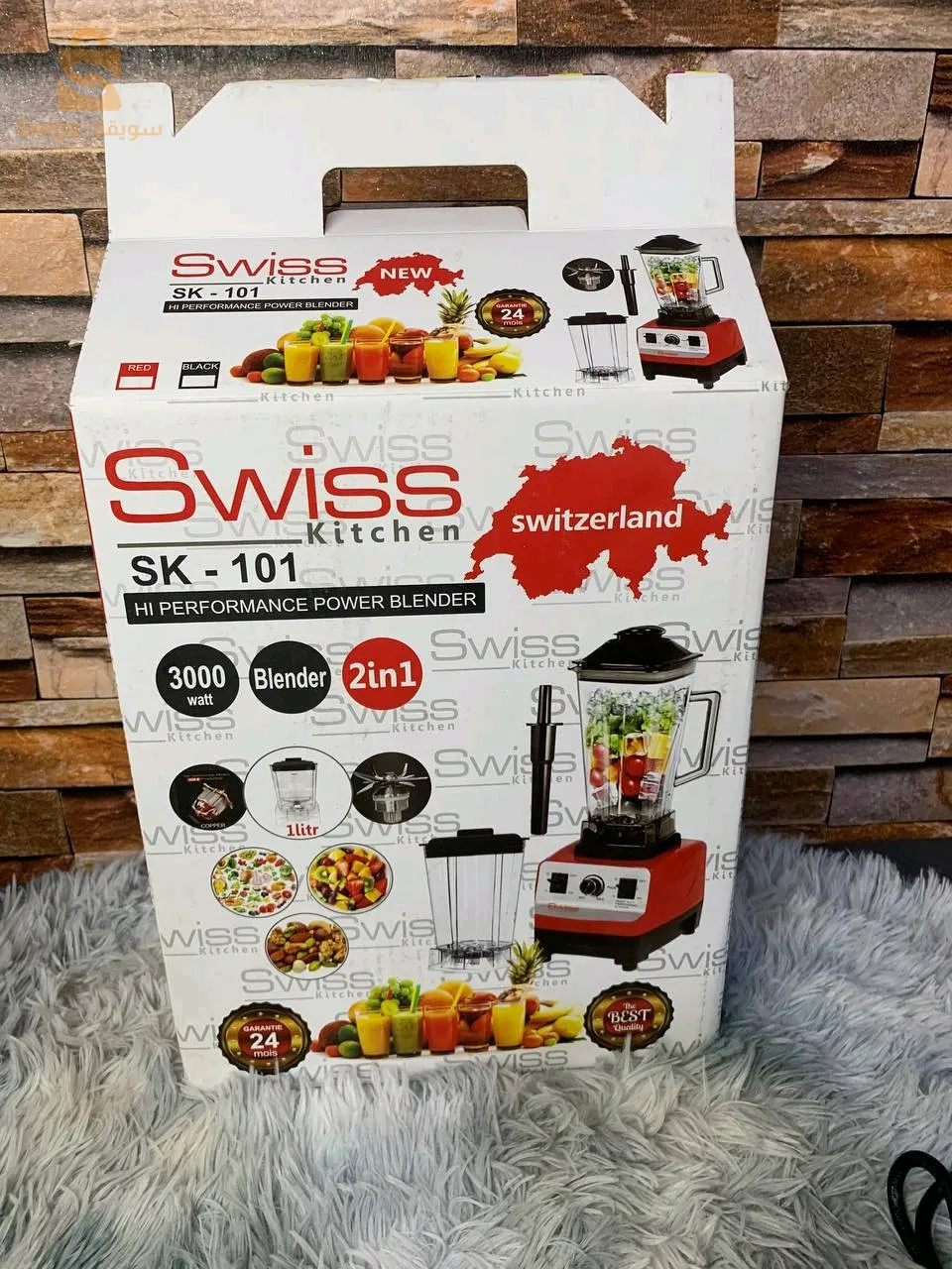 🍑🍊🥭خلاط المطبخ السويسري متعدد الوظائف🥭🍊🍑

                       ✨✨روبوتس SK-101✨✨