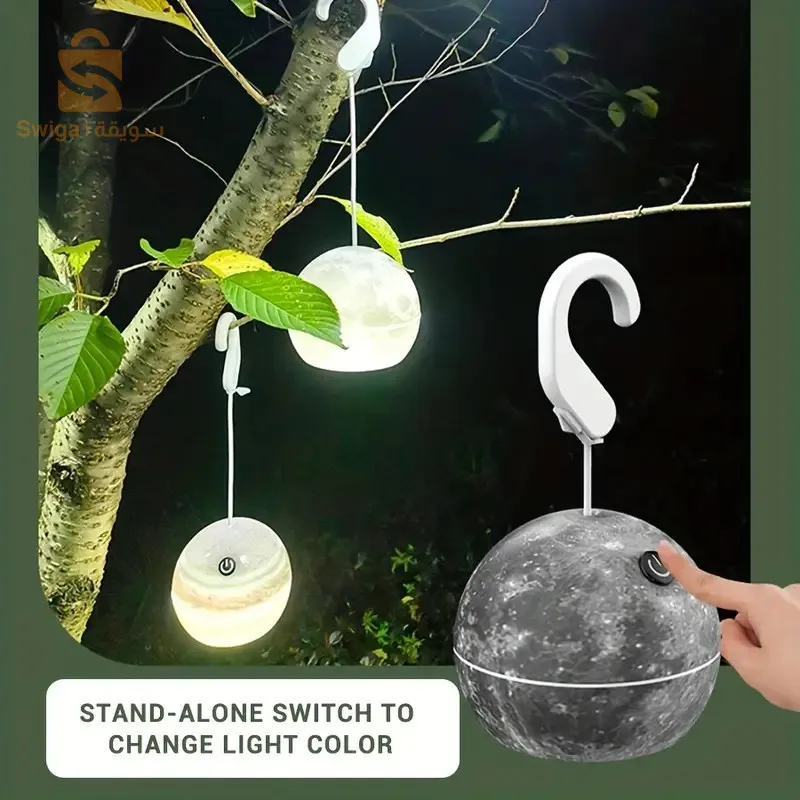 مصباح معلق LED على شكل كرة مزخرفة، قابل لإعادة الشحن عبر USB، للتخييم الداخلي والخارجي، على شكل قمر أو أرض، قطعة واحدة$👍