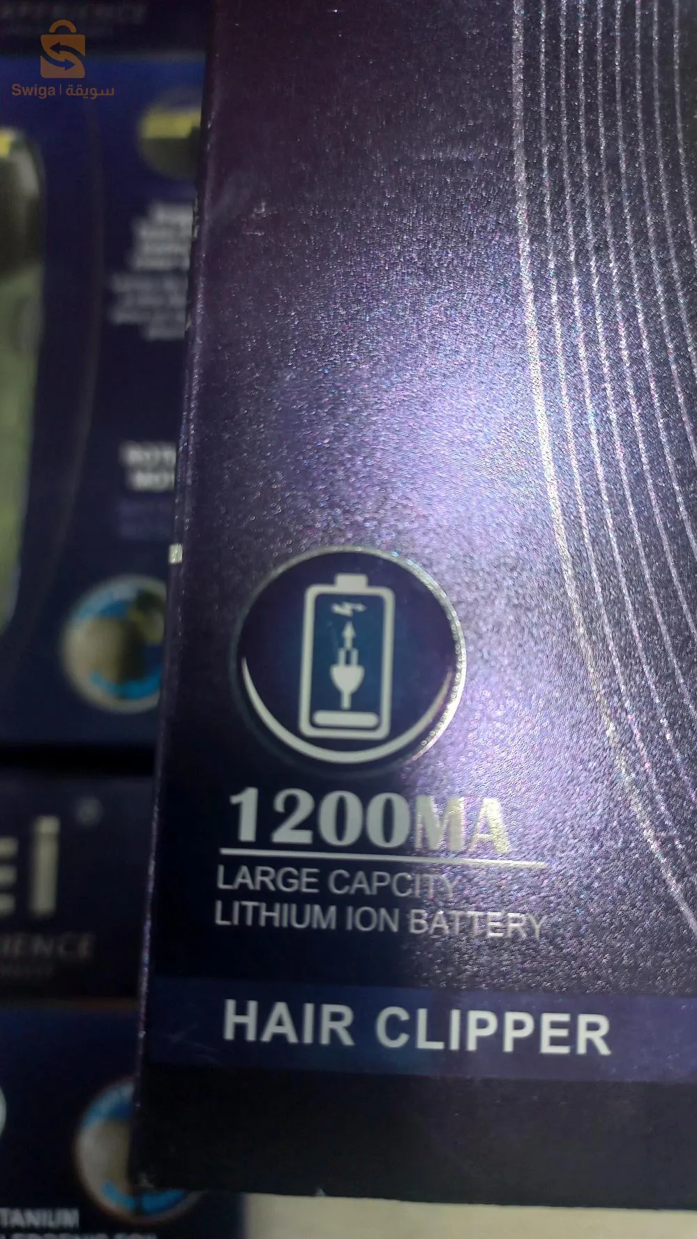 Outils de rasage pour hommes et femmes