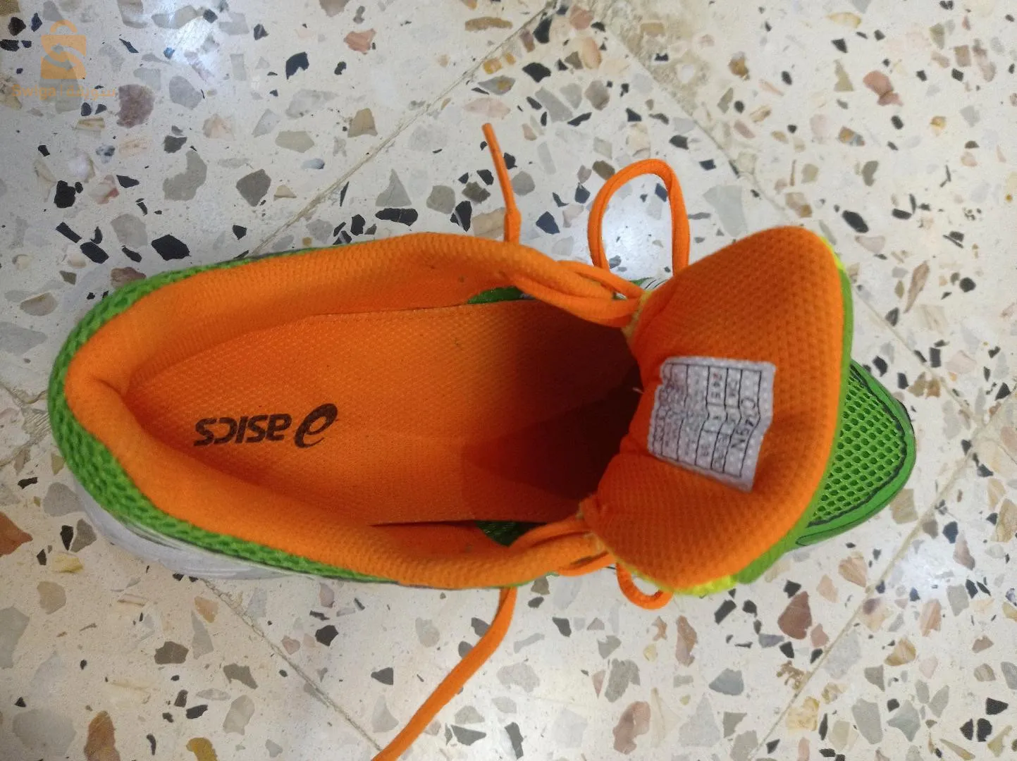 stabil asics