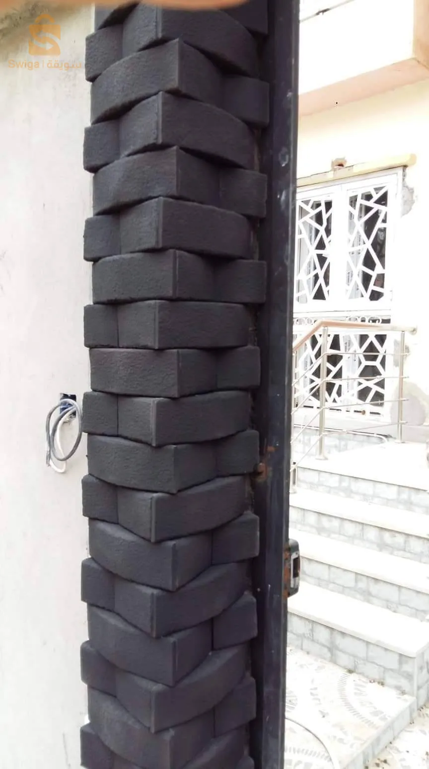 الدار البيضاء