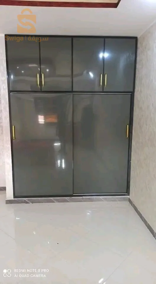 لمسيلة برهوم