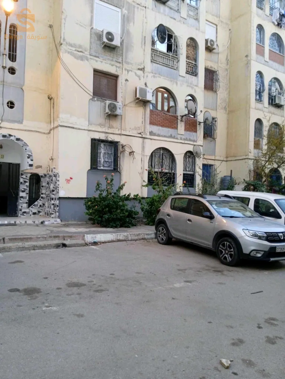 درڨانة الجزائر