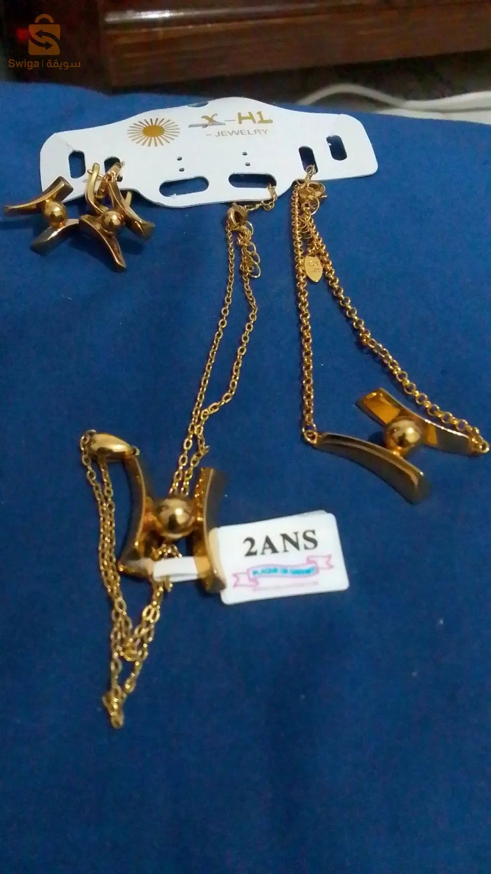 فونتيزي