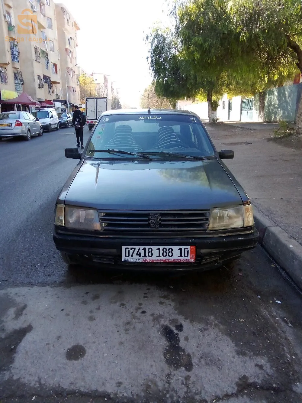 بيع سيارة