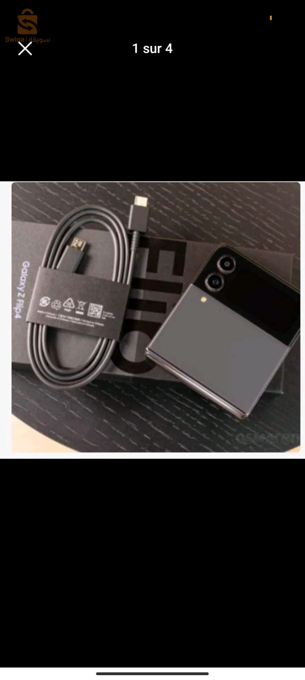 Samsung Galaxy z flip 4