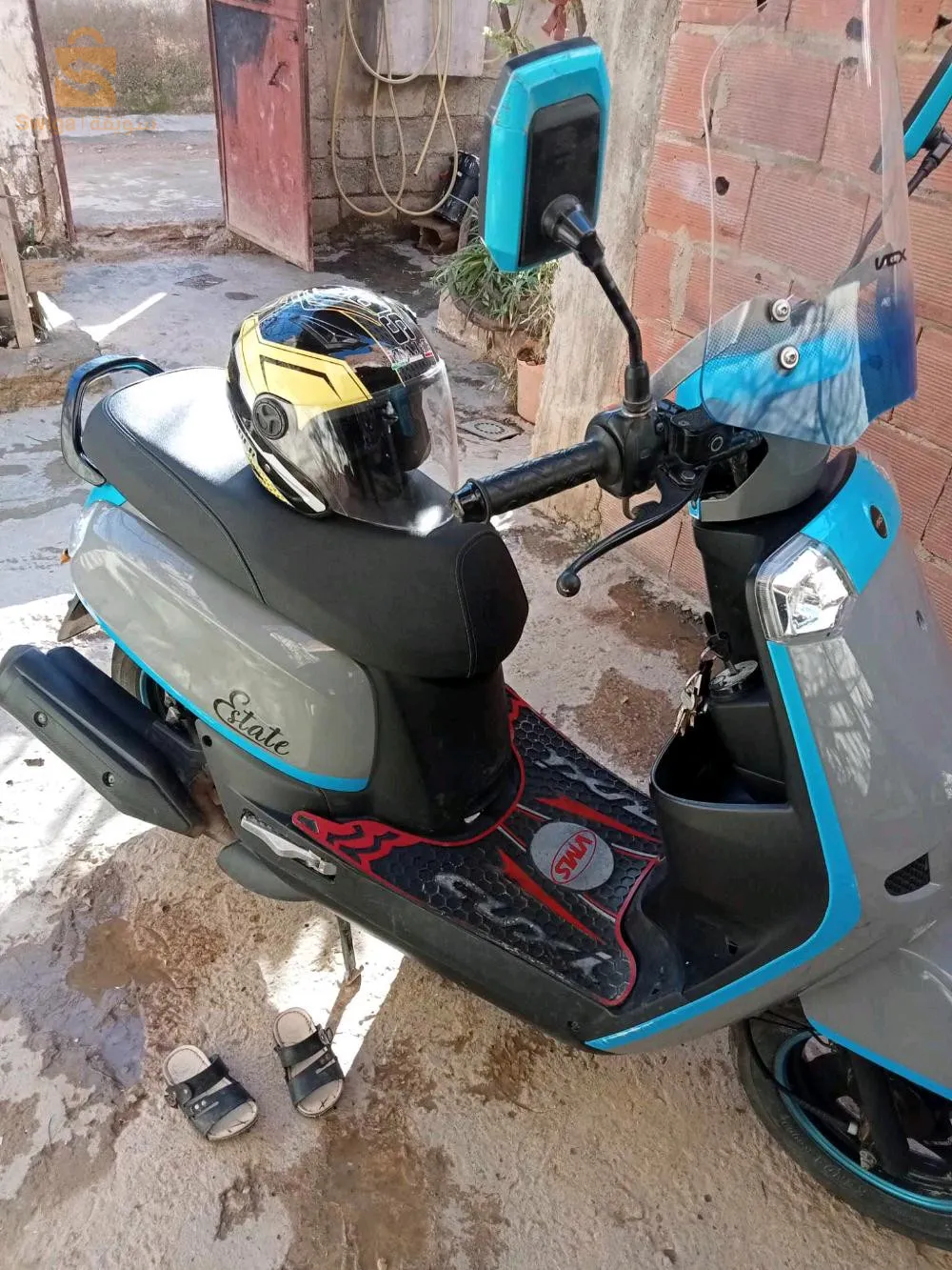 الشلف الشرفة