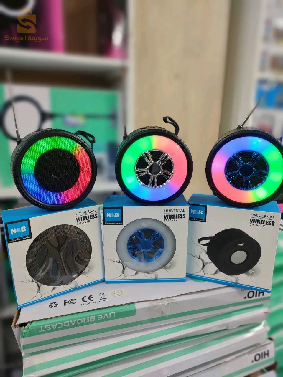 باف بلوتوت 💥🎶💪 baf bluetooth