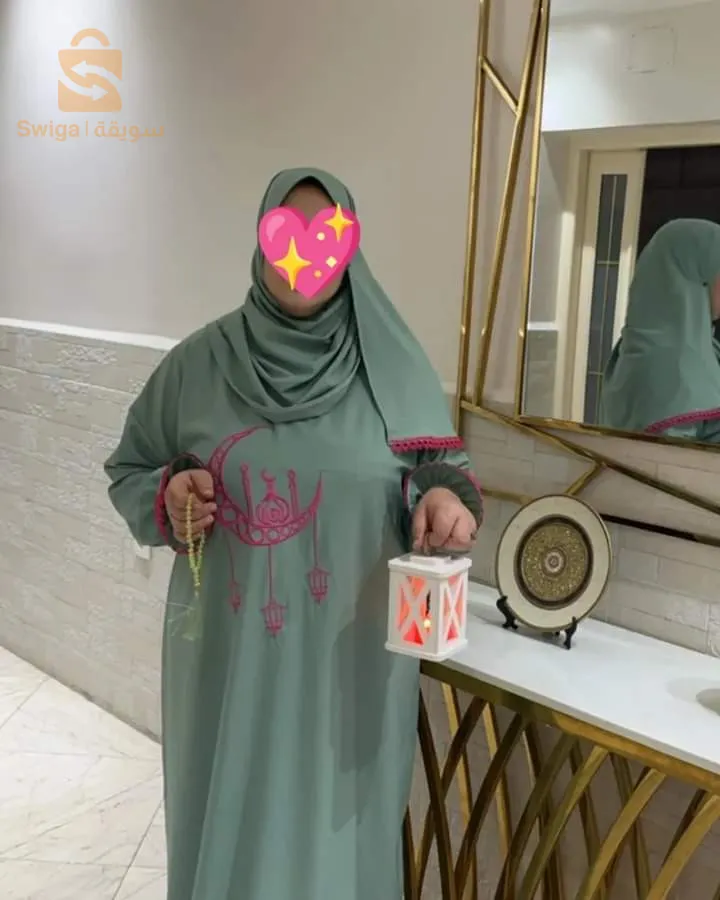 طقم صلاة فاخر لشهر رمضان الكريم