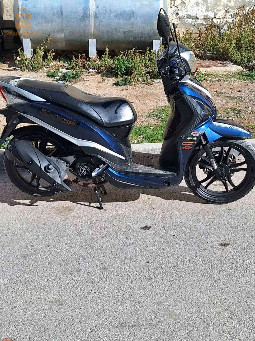 دارجة نارية