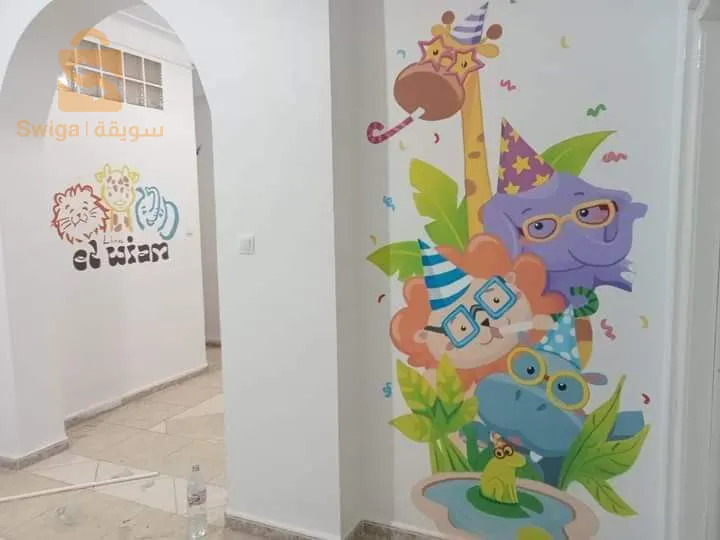 رسم جدريات+صباغة الحديثة