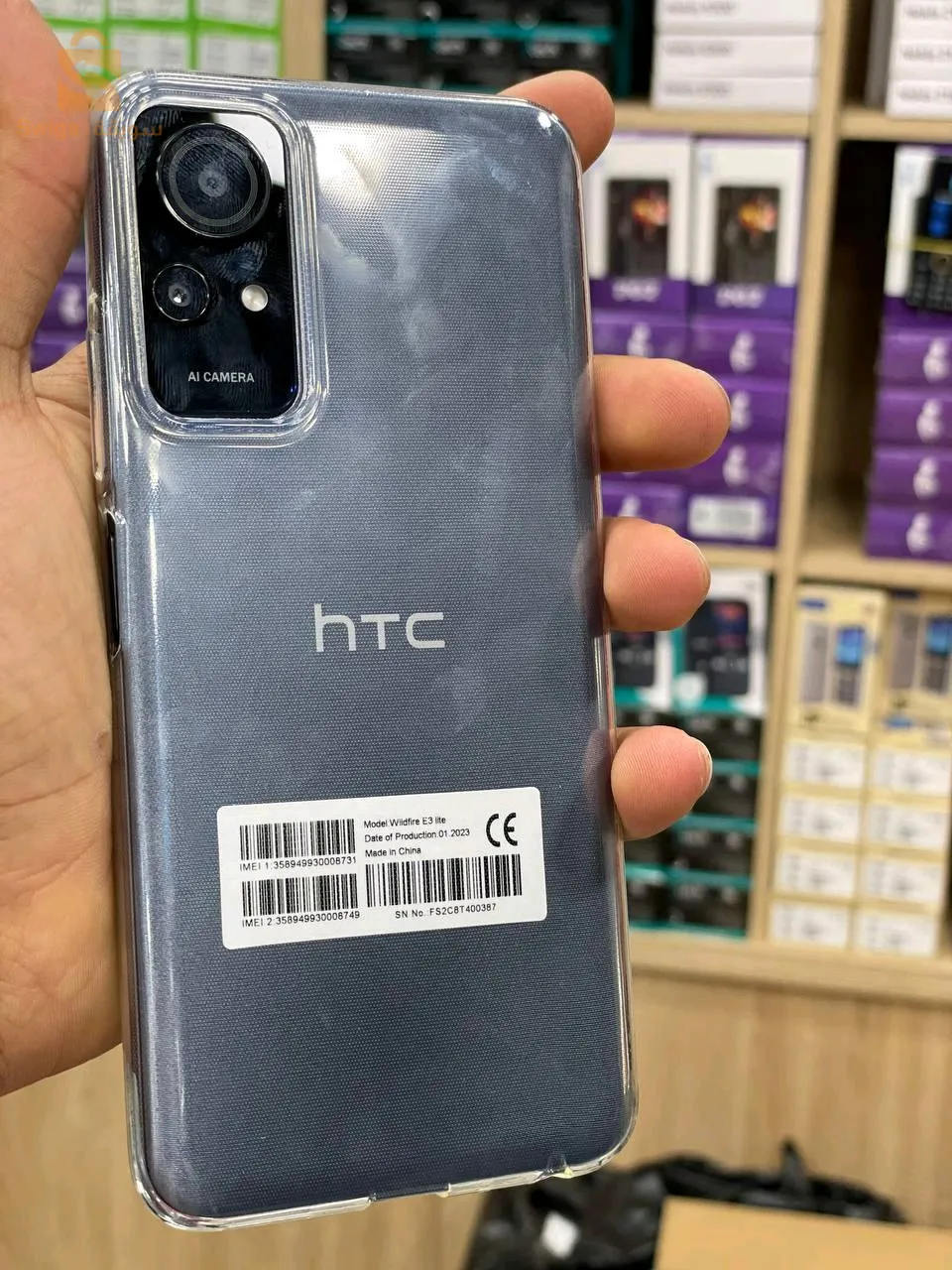 Téléphone HTC E3 lite