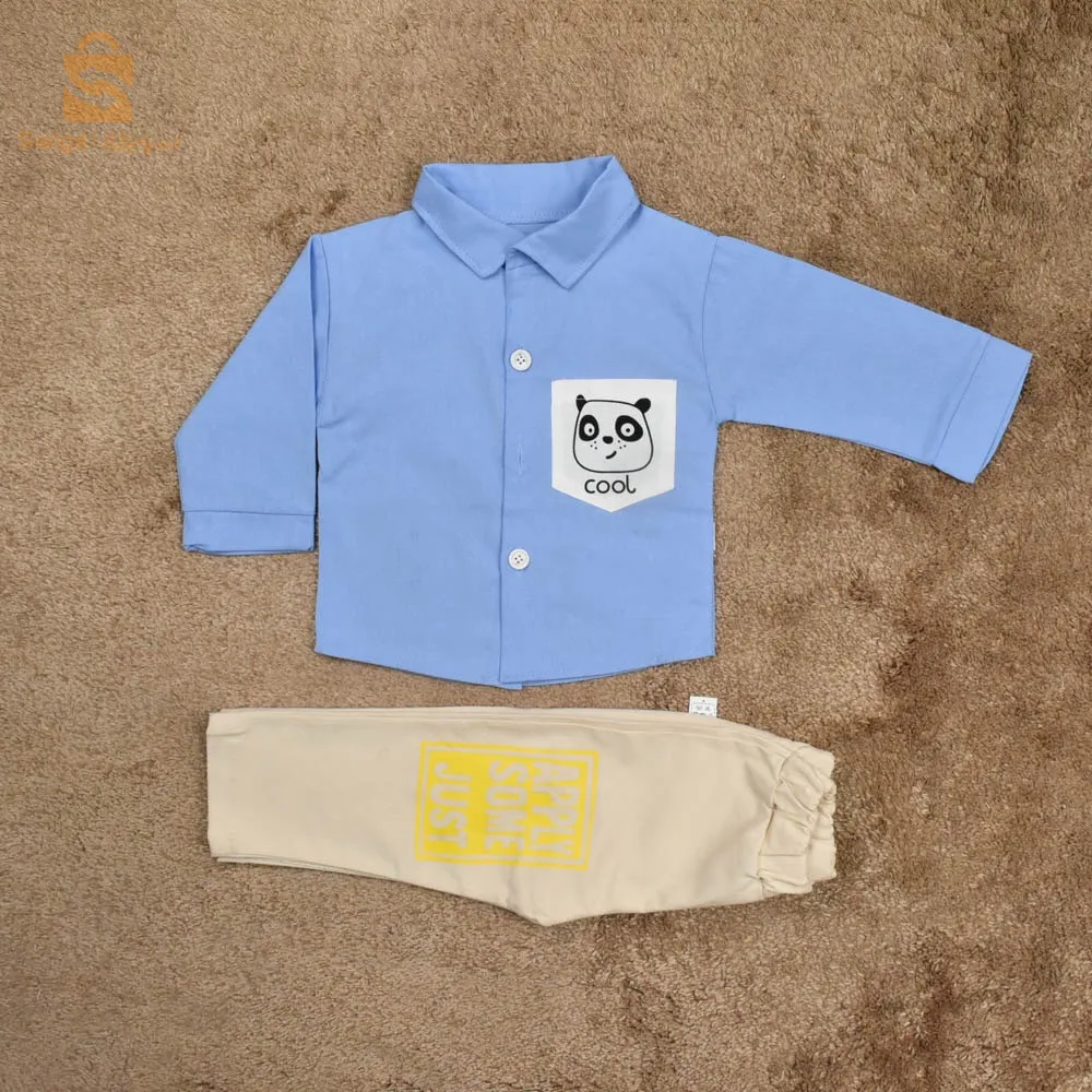 ENSEMBLE Pooh 3pcs Marron