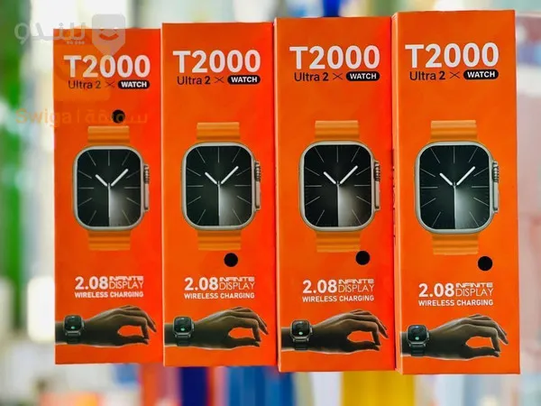 T2000 ultra
