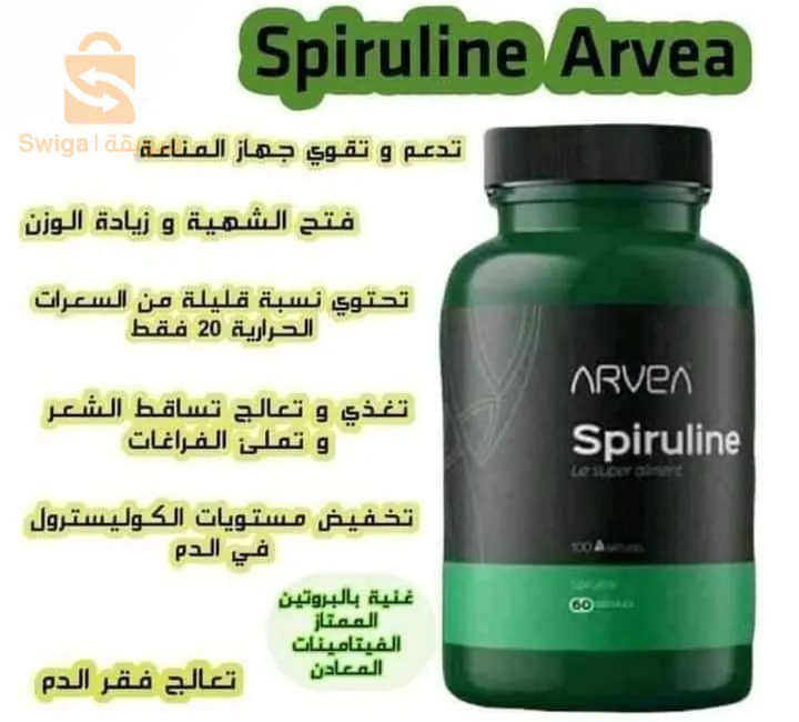 منتوج العناية بالبشرة