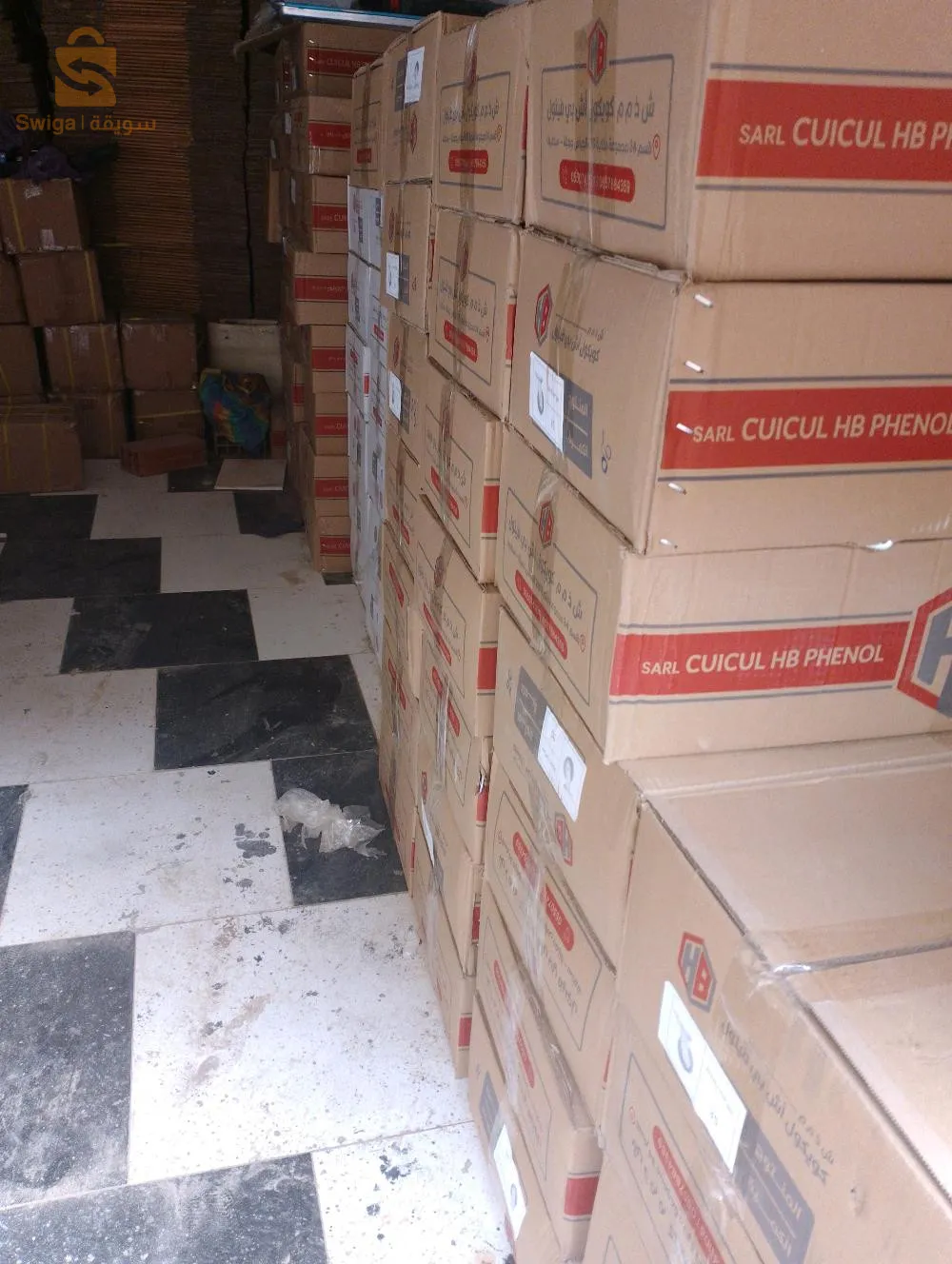 boulangerie pâtisserie