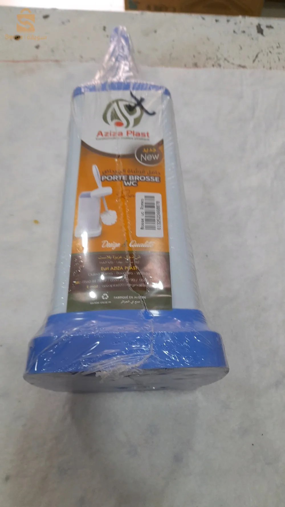 السعر متغير في كل سلعة