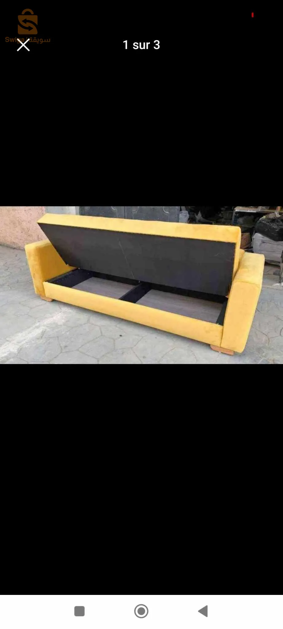 كليك كلاك كوفري0558691781