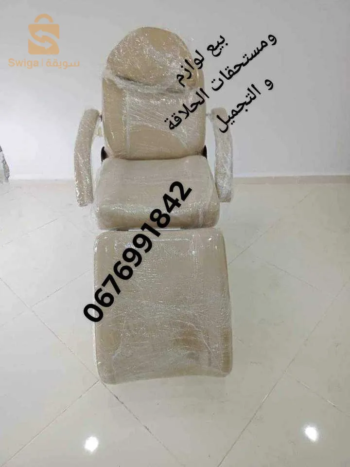 بومرداس خدمة التوصيل متوفرة جميع الولايات