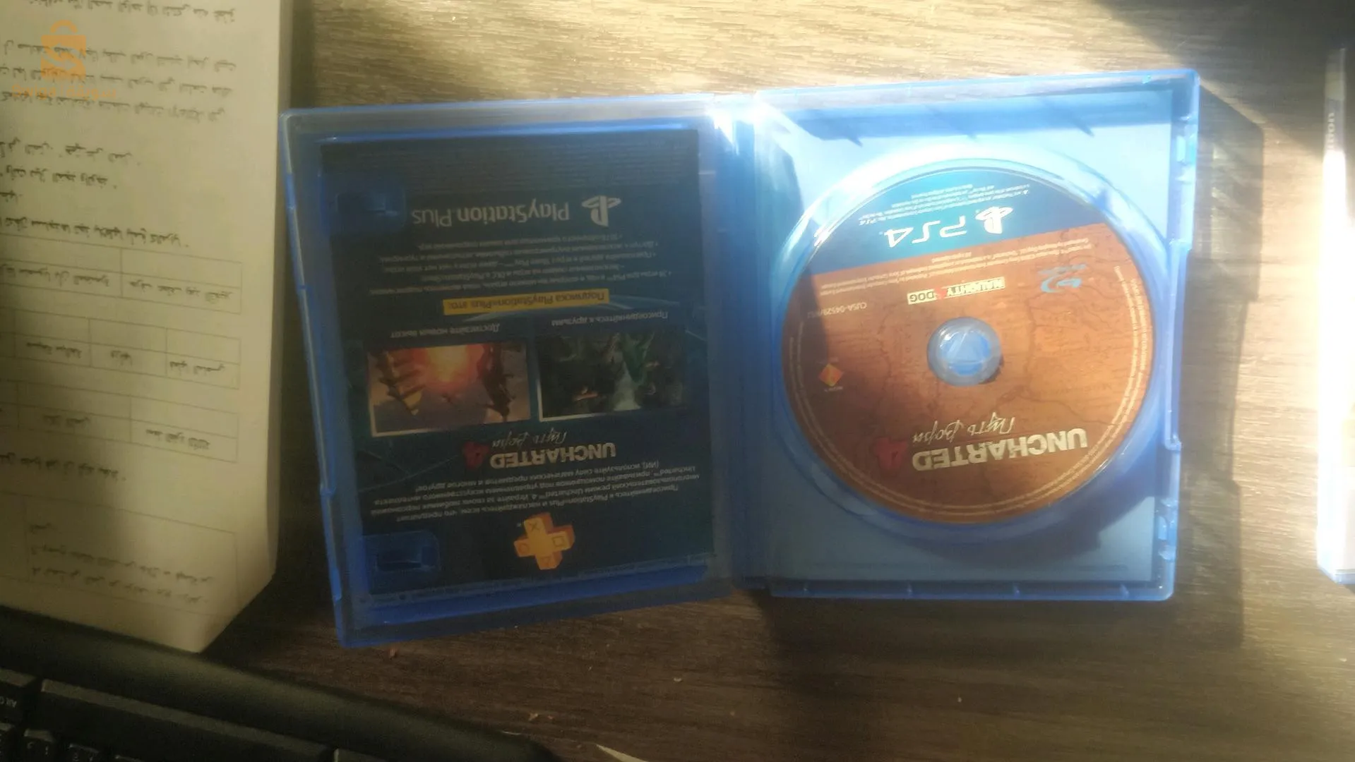 اقراص لعب بلستيشن Uncharted 
ولعبة horizon zoro dawn