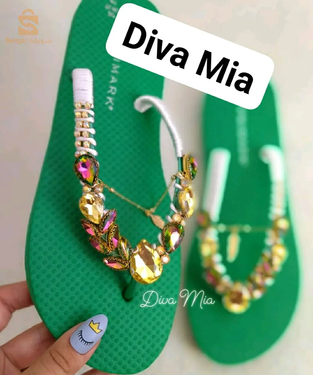 marhba livraison disponible 58 wilaya