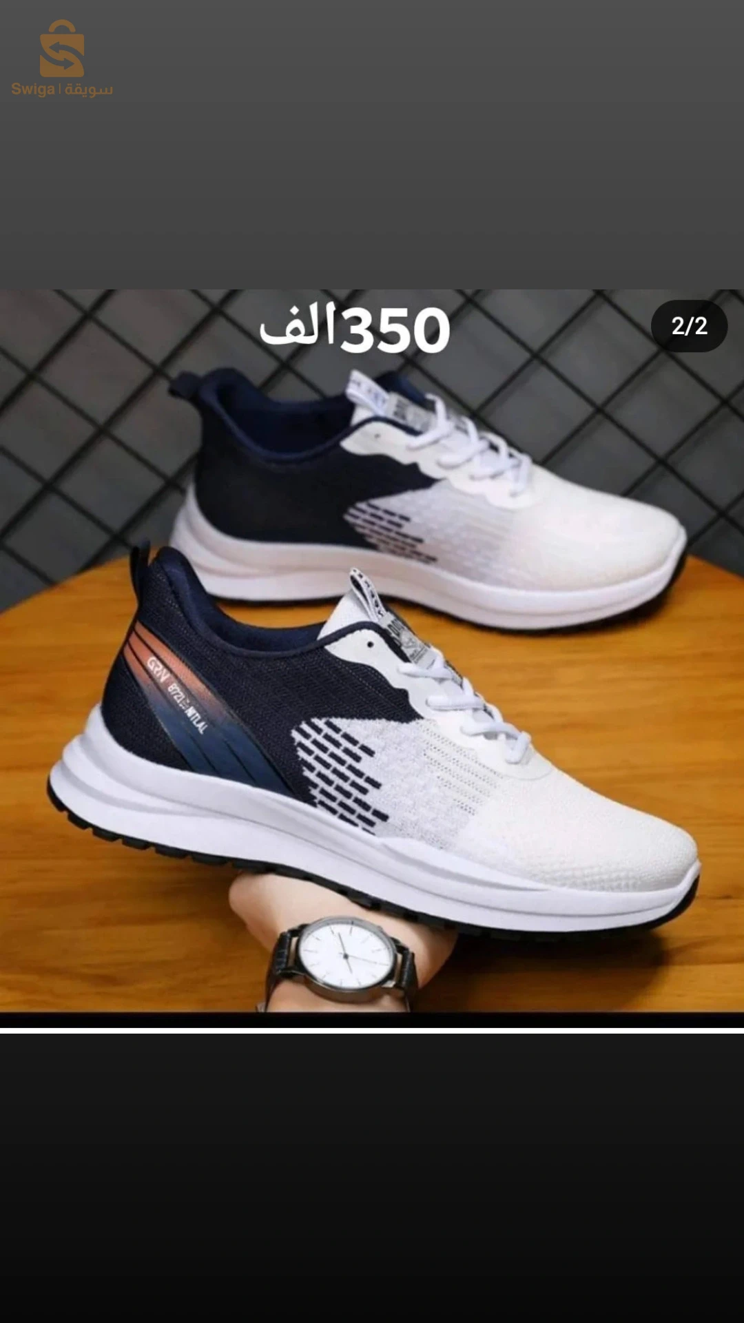 برج بوعريريج