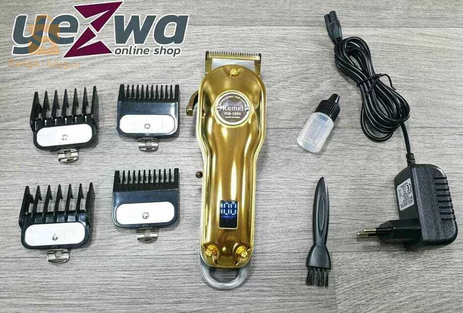 مكينة حلاقة رائع مكش رايح تندم عليها