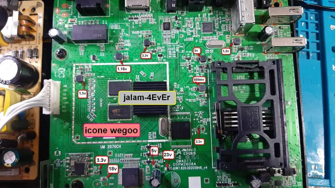 خدمة تصليح التلفاز متوفر عندنا