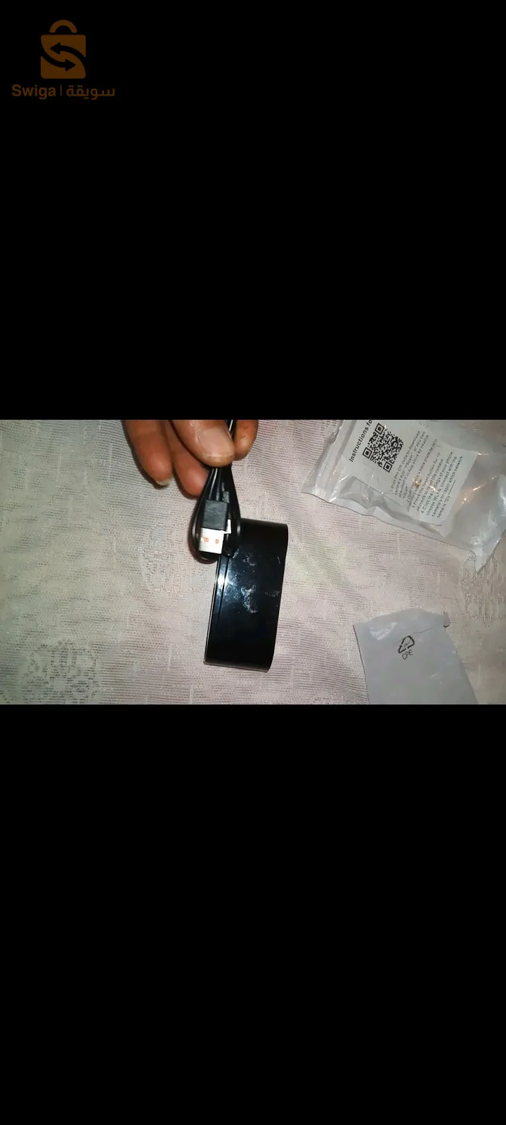 كاميرا مراقبة