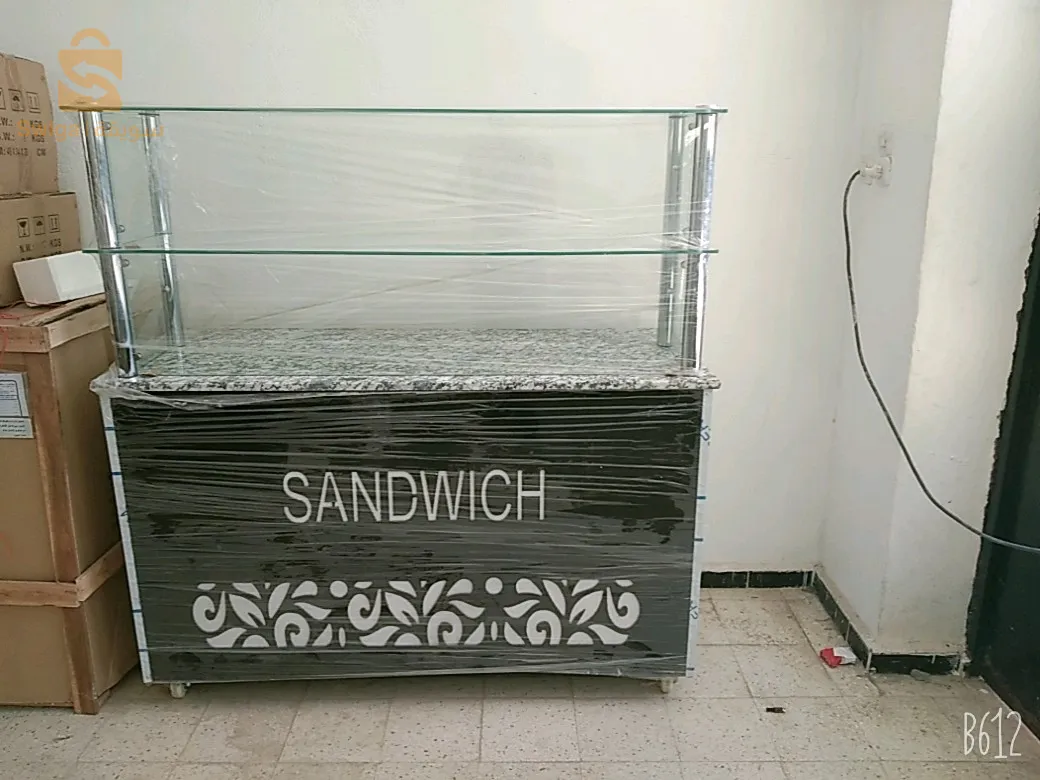 الاخضرية