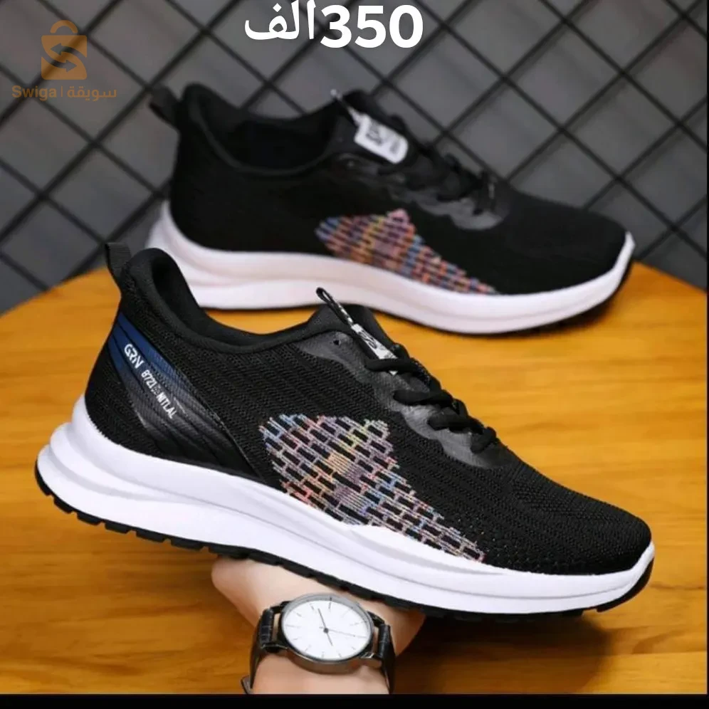 برج بوعريريج