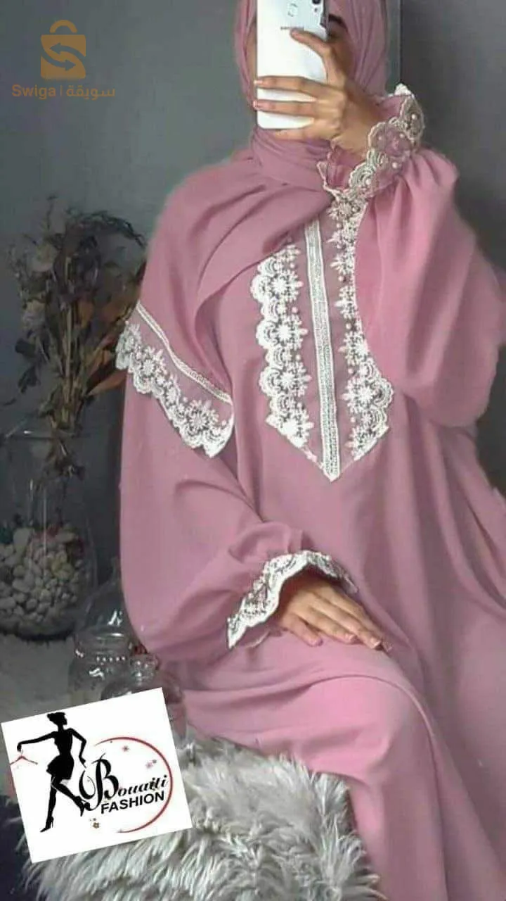 طقم صلاة