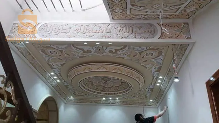 البليدة ولديعش العاصمة الجزائر