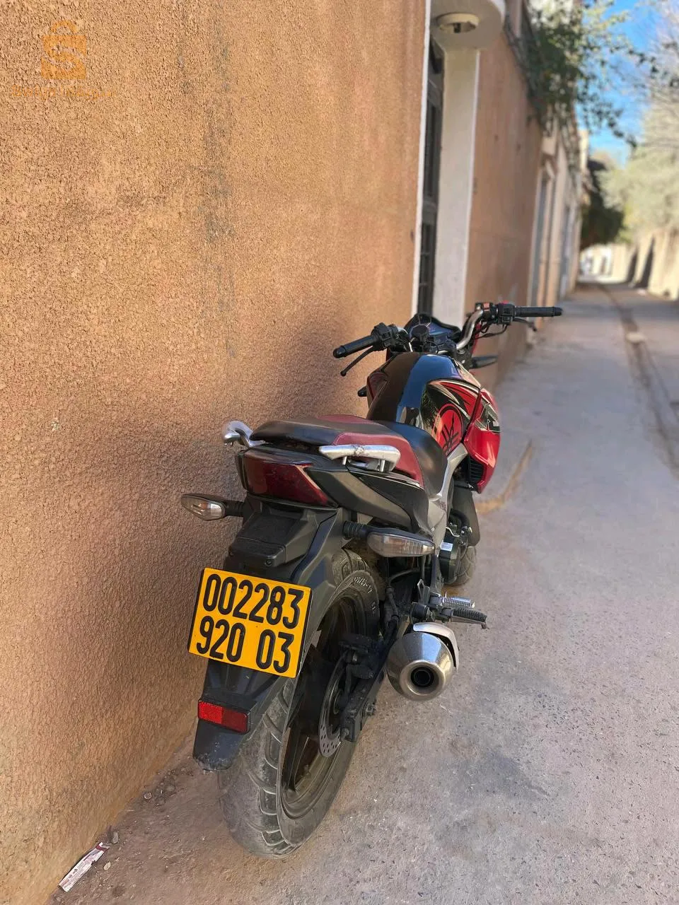 الاغواط وسط المدينة