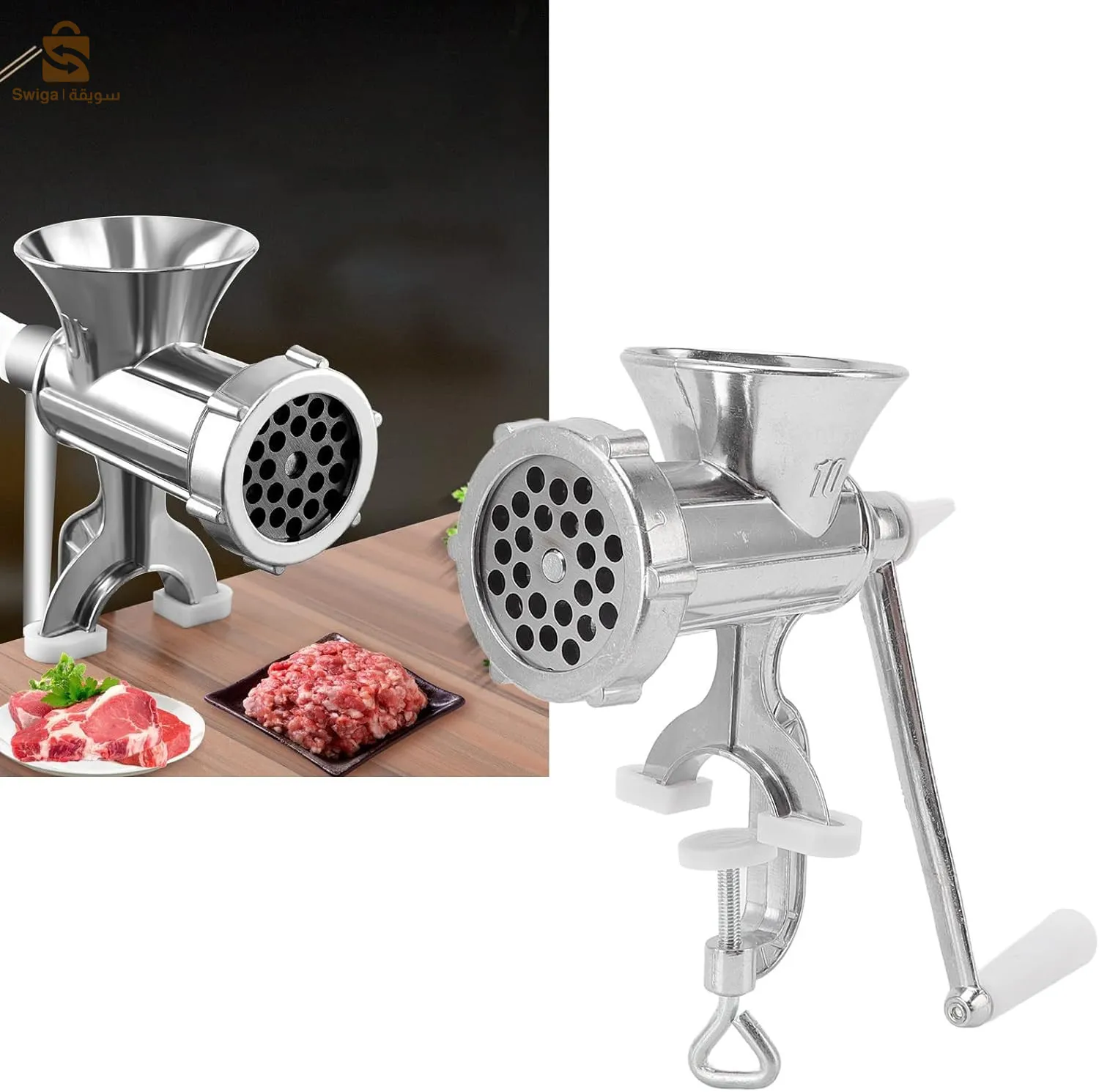 🍖🥩Hachoir à viande en alliage d’aluminium🥩🍖
 🍖🍗مفرمة لحم من سبائك الألومنيوم🥩🍖