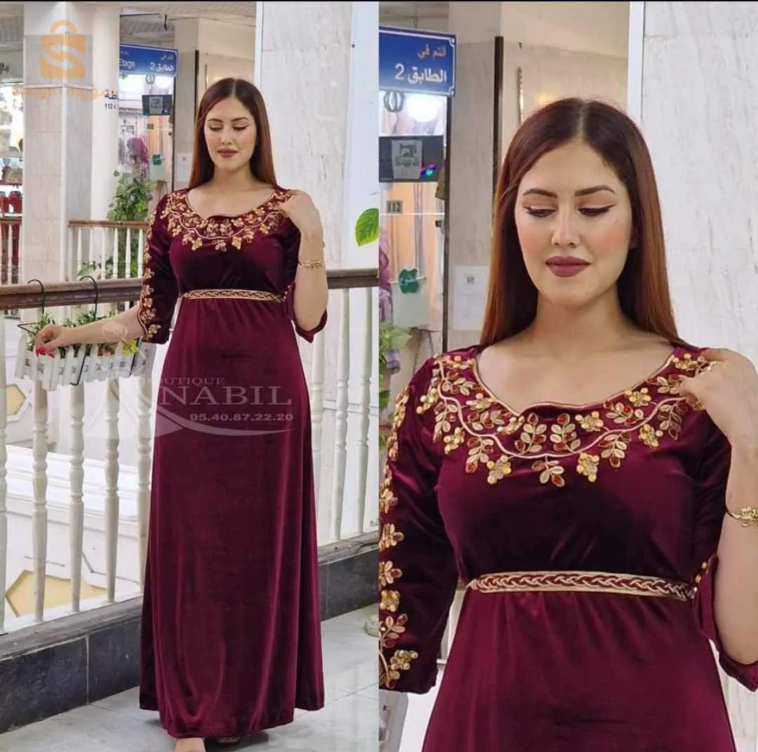 غوب قطيفة روايال ديامونتينا