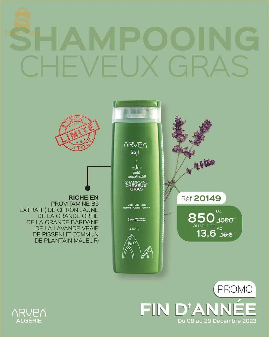 travail à temps partiel avec ARVEA