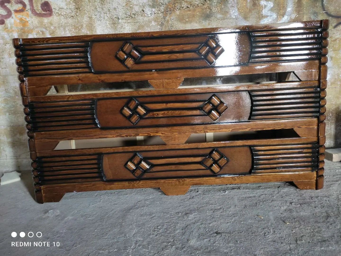 اثاث البركة