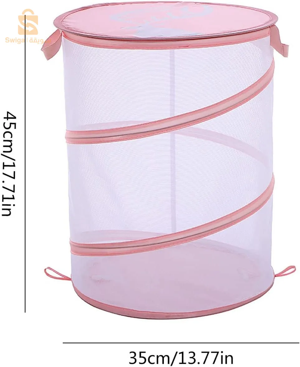 سلة ملابس متسخة قابلة للطي مع غطاء$👍