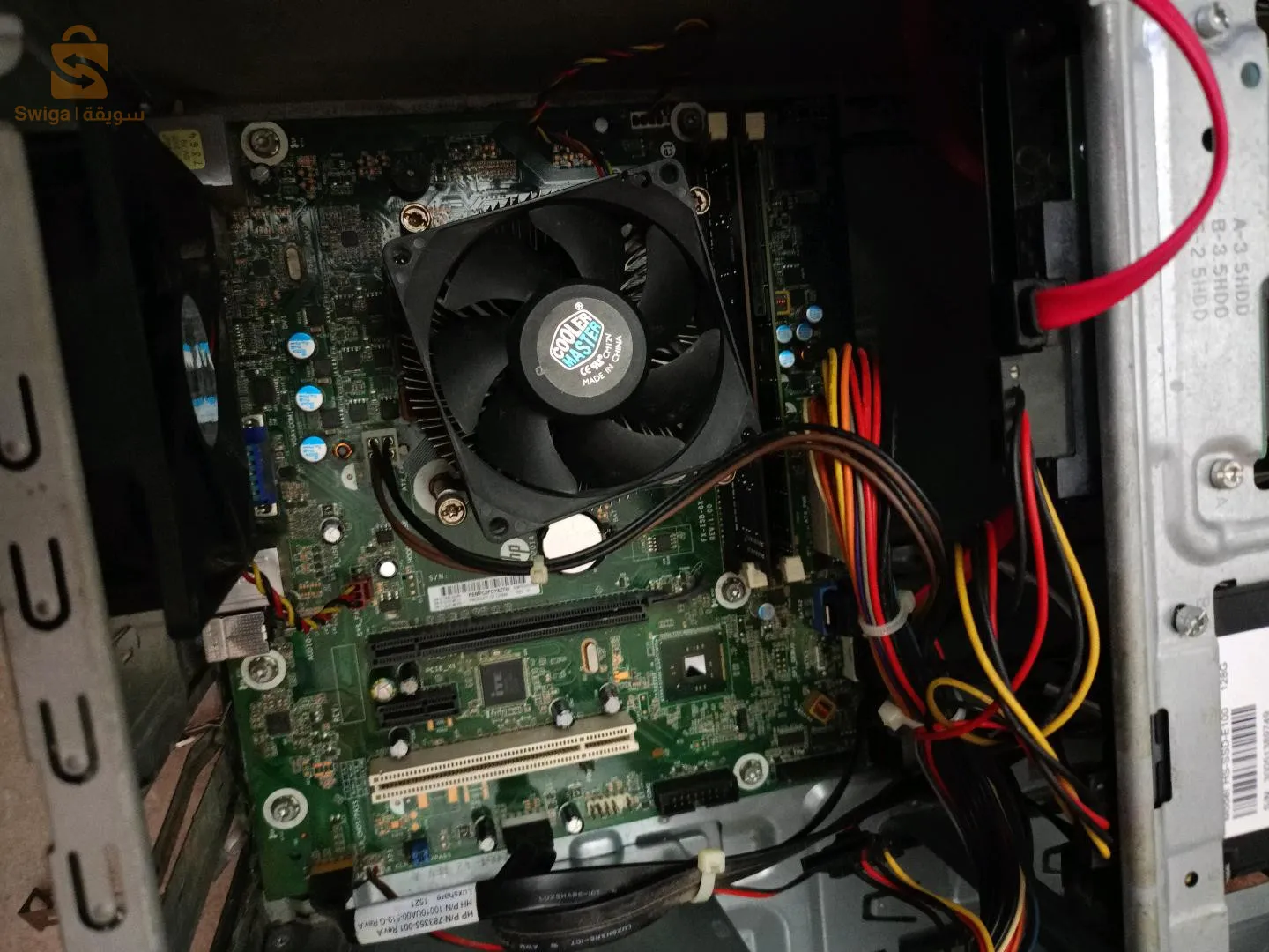 I3 4160 ram:10g 1600mhz 
Cart mere h81 version hp 
Cpu fan color master 
Lecteur CD
alimentation 220w 
Case hp  fih baffe intégrée
Windows tjr activ
(Mafihche les disque dur)
Nbi3 brk