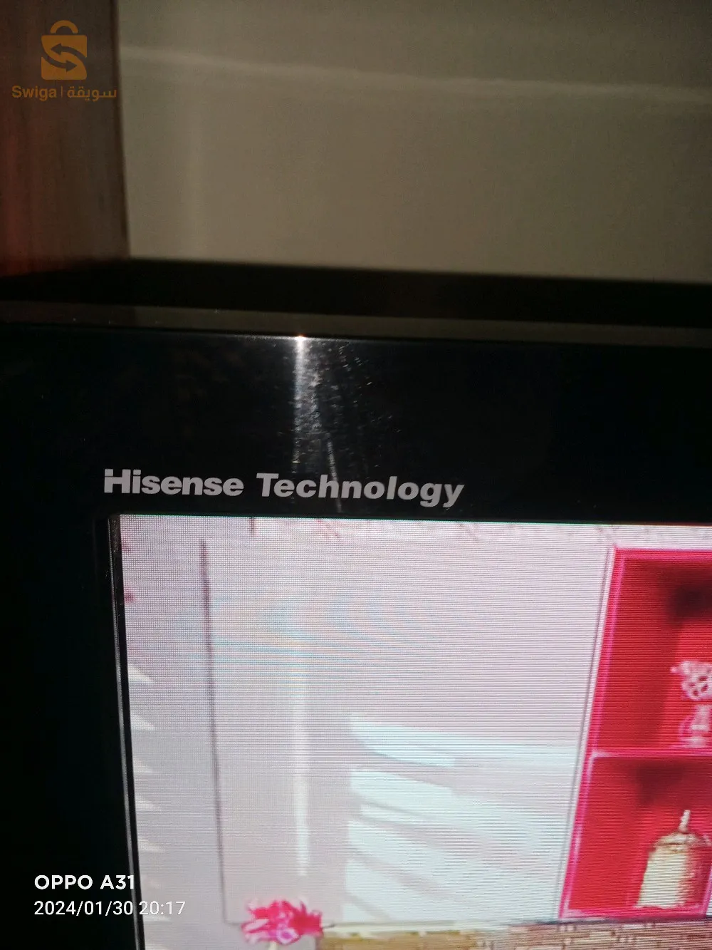 تلفاز كوندور