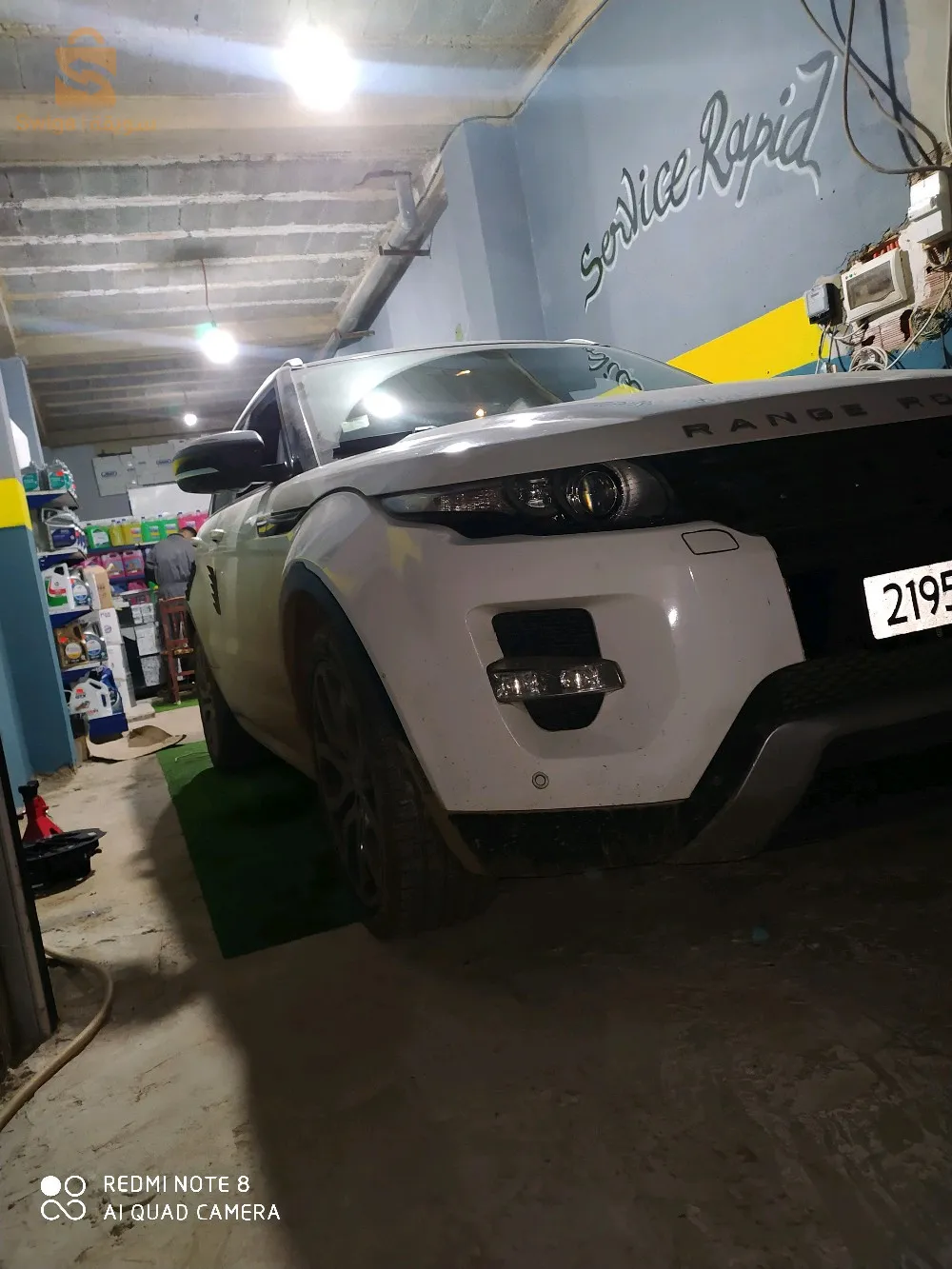 تشحيم جميع السيارات متوفر جميع انواع الزيوت تغير les plaques de frain les ferodo الى غير ذلك