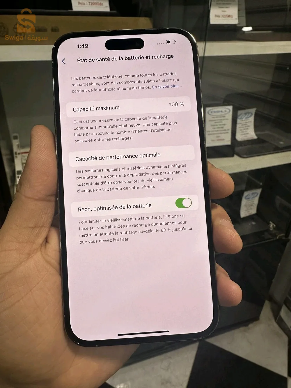 14 pro max 100% 128gb garantie apple prix 21.5 million