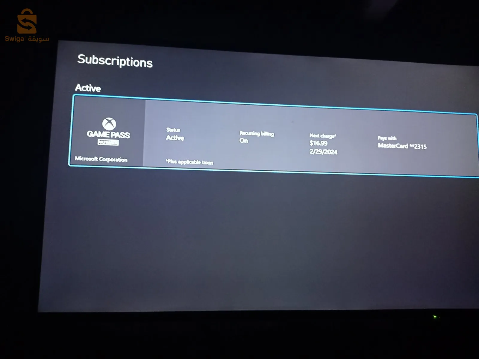 xbox one