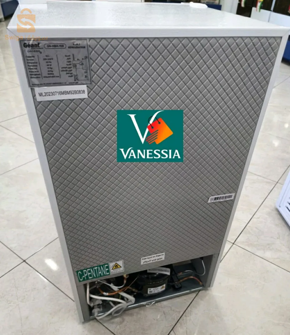 Maxi bar marque géant 92L