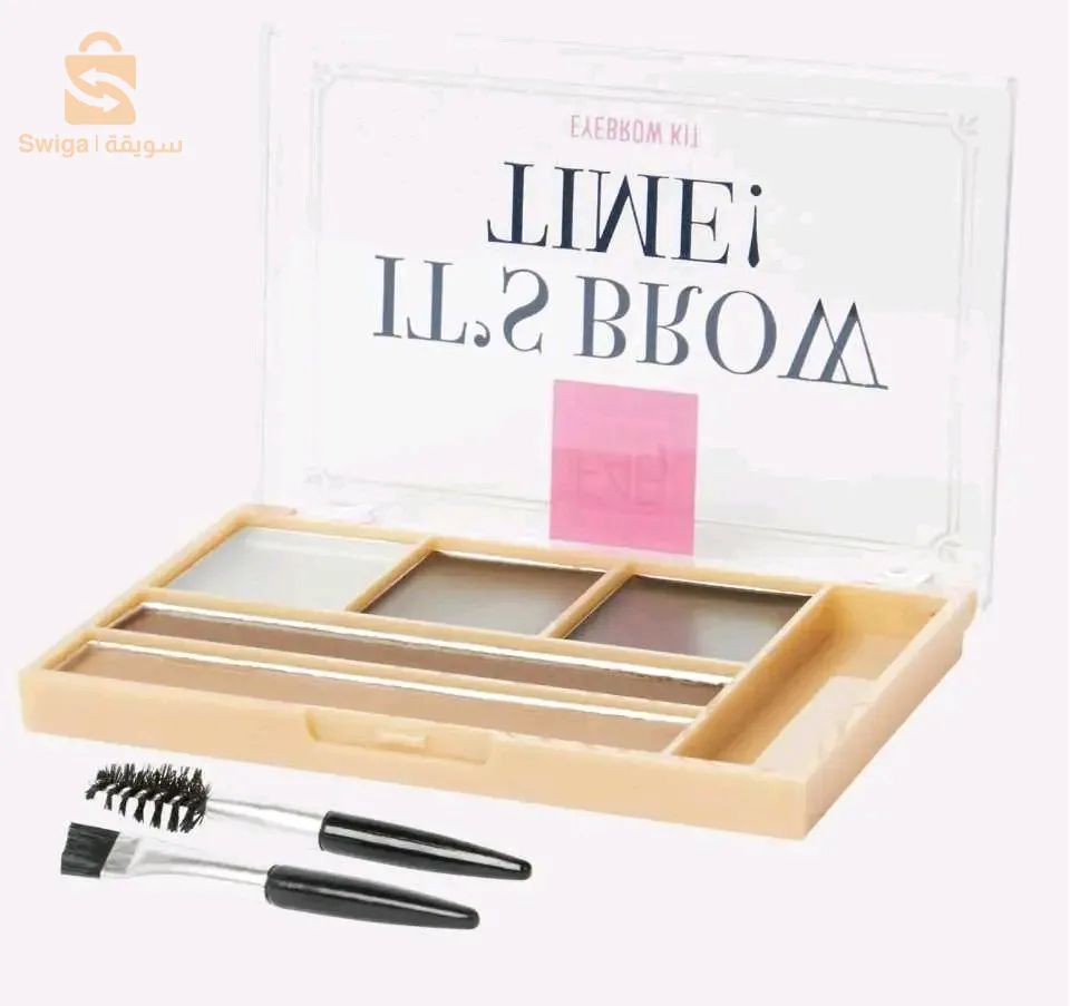 Produits de beauté venus de France