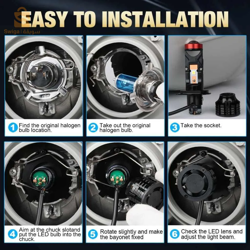 Mini Loup U7 Led & Xenon 100W 22000LM H4, U7 - مصابيح سيارة الامامية$👍