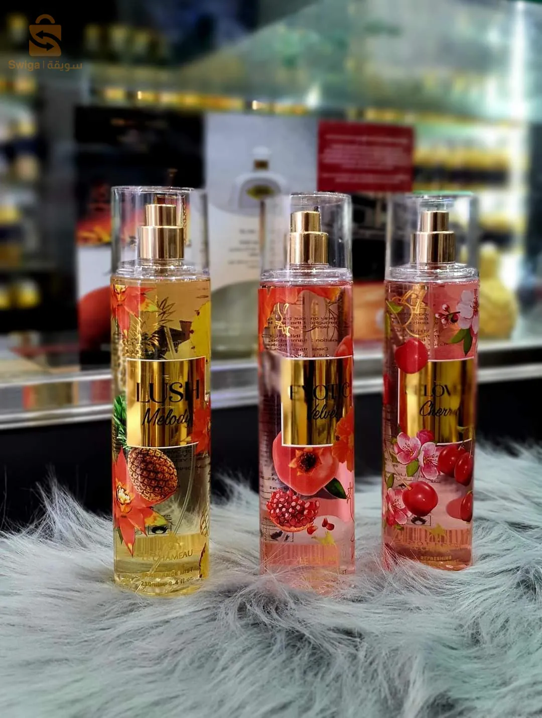 مسك الطهارة