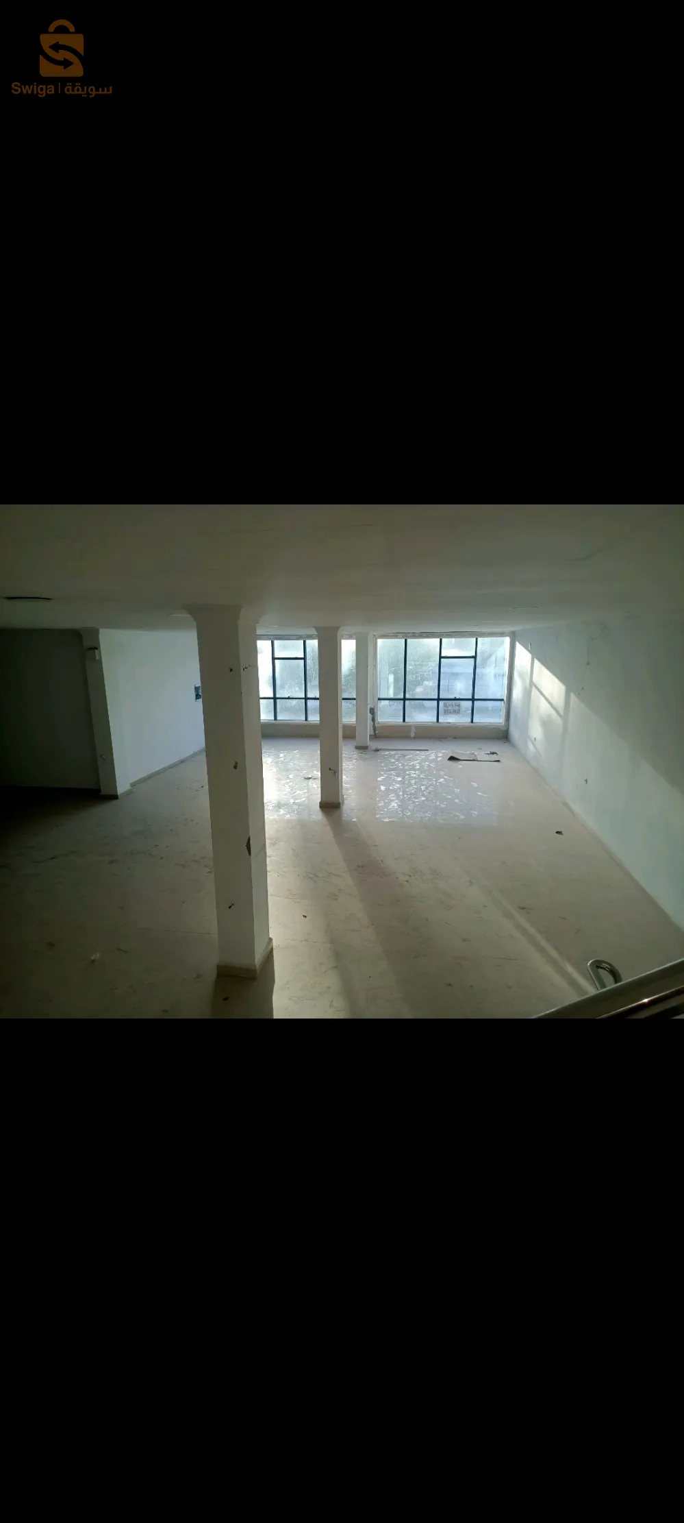immeuble commercial de 257 M2 composé de 4 étages et une terrasse