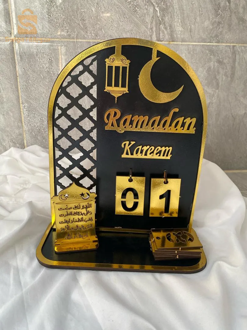 ولاية الجلفة